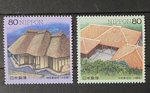  japanese house stamp no. 4 compilation * god tail house (. line made. .. structure .* Okinawa prefecture Nakamura house (. lamp . morning era. . house )2 kind 
