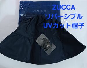 ZUCCa　ズッカ　リバーシブル　帽子　ワイヤー入り　UVカット　あご紐付き　