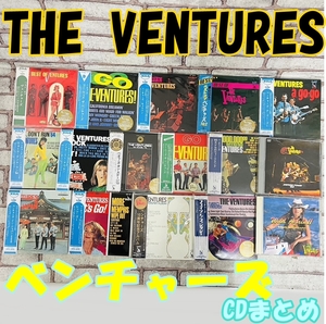 [240423-1T]【中古品】≪ベンチャーズ/CDまとめ≫THE VENTURES/洋楽ロック/紙ジャケット/BEST/ゴールデンディスク/DVD