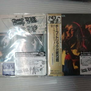 [240423-2M]《CD7枚》Cheap Trick/チープ・トリック BSCD2/Blu-spec CD02 ドリーム・ポリス/蒼ざめたハイウェイ/チープ・トリックⅠ他の画像2