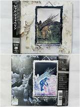 [240425-7T]【中古品】≪レッドツェッペリン/CD≫直筆サイン/ジミー・ペイジ/ロバート・プラント/LED ZEPPELIN/紙ジャケット/洋楽ロック_画像4