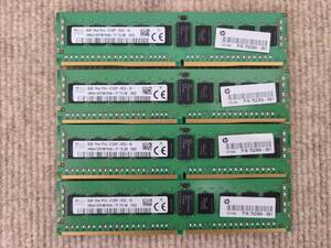 8GB 4枚セット 計32GB SK Hynix HMA41GR7MFR4N-TF TD AB DDR4 1Rx4 PC4-2133P RDIMM Server Memory HP純正メモリ 752368-581 [1523][PT010]