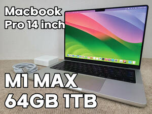 【美品】Apple MacBook Pro 14(2021, A2442) M1 MAX / RAM 64GB / SSD 1TB / シルバー / 動作品 / 充放電回数 : 197 [MC006]