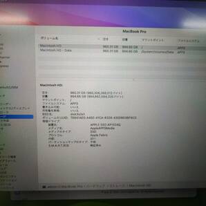 【美品】Apple MacBook Pro 13(2020, A2338) M1 / RAM 16GB / SSD 1TB / スペースグレー / 充放電回数 : 47 [MC010]の画像10