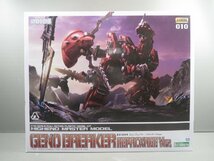 ♪KOTOBUKIYA コトブキヤ ゾイド -ZOIDS- 1/72スケール EZ-034 ジェノブレイカー リパッケージVer.♪未組立品_画像1