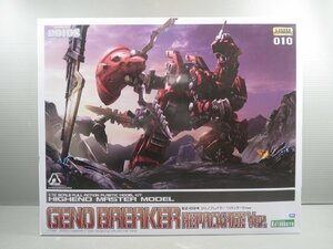 ♪KOTOBUKIYA コトブキヤ ゾイド -ZOIDS- 1/72スケール EZ-034 ジェノブレイカー リパッケージVer.♪未組立品