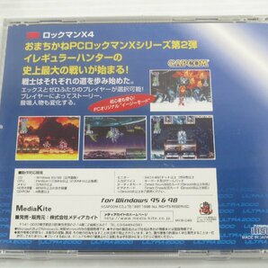 ♪PCゲーム ロックマンX4 for Windows 95/98♪動作未確認 ジャンク品の画像4