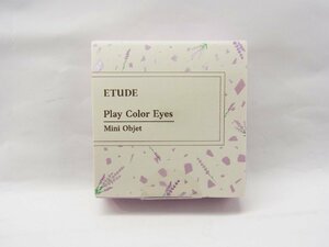 ETUDE