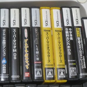 ♪ニンテンドーDS/3DS ソフト 大量 まとめて セット マリオ カービィ ドラクエ イナイレなど♪未検品 ジャンク品の画像4