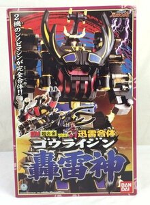 ☆☆BANDAI バンダイ　DX超合金　GD-43　忍風戦隊ハリケンジャー 迅雷合体 轟雷神　ゴウライジン　合体ロボ☆USED品