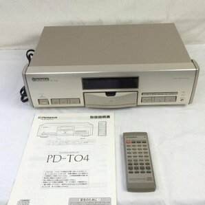 ☆☆PIONEER パイオニア コンパクトディスクプレーヤー CDプレーヤー PD-TO4☆ジャンク品の画像1