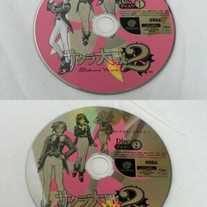 ☆☆SEGA Dreamcast ドリームキャスト DC ゲームソフト 『サクラ大戦 2 ～ 君、死にたもうことなかれ ～』 帯・ハガキ他付き☆USED品の画像4