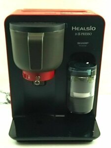 !SHARP sharp HEALSIO hell sio tea PRESSO tea Manufacturers TE-GS10A present condition goods! breaking the seal unused goods 