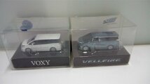 ♪Nets ミニカー　キーホルダー VELLFIRE ヴェルファイア VOXY ヴォクシー 2種セット♪中古品_画像1