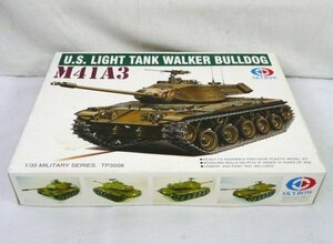 ☆☆SKYBOW スカイボウ　1/35　M41A3　U.S. LIGHT TANK WALKER BULLDOG　プラモデル　TP3508☆未組立品