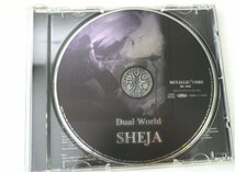 ☆☆CD　屍忌蛇 (SHEJA)　Dual World デュアルワールド☆USED品_画像4