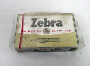 ☆☆Zebra ゼブラ　替えペン先　ペン先　№120☆未開封品