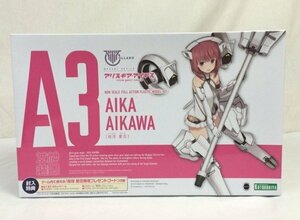 ☆☆KOTOBUKIYA コトブキヤ　メガミデバイス　アリス・ギア・アイギス　相河 愛花　KP505　プラモデル☆未組立品