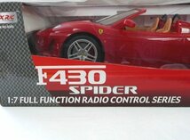 ☆☆MEIJIAXIN TOYS　ラジコン　MJX　R/C　Ferrari フェラーリ　F430　SPIDER スパイダー　8303　1/7スケール☆経年/未開封品_画像6