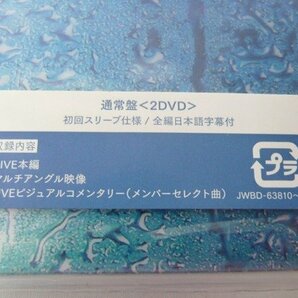 ☆☆LIVE DVD 2枚組 Snow Man LIVE TOUR 2021 Mania 通常盤☆USED品の画像2
