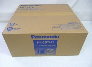 **Panasonic Panasonic 25cm kitchen for exhaust fan FY-25TH1* unopened goods 