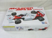 ☆☆AOSHIMA アオシマ　1/20　BEEMAXシリーズ No.9　マクラーレン　MP4/2B　’85モナコグランプリ仕様　プラモデル☆未組立品_画像1