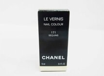 ★ シャネル / CHANEL ★ ヴェルニ　171　シークィン　ネイルエナメル　 ★ USED 僅かに使用_画像5