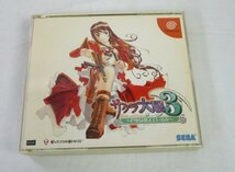 ☆☆SEGA　Dreamcast ドリームキャスト DC　ゲームソフト 『サクラ大戦 3 ～ 巴里は燃えているか ～』 帯・ハガキ他付き☆USED品_画像2