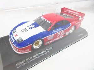 ◆◆KYOSHO◆1/43 NISSAN 300ZX TWIN TURBO GTS 1994 DAYTONA 24h Fastest lap No.75◆USED品 Ｍ4818