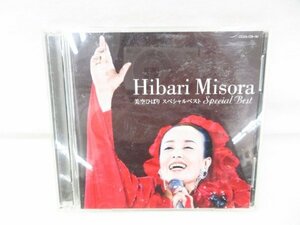 ◆◆CD+DVD◆美空ひばりスペシャルベスト◆USED品 M4832