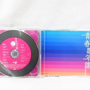 ◆◆CD◆青春歌年鑑’87 BEST30◆USED品 M4846の画像4