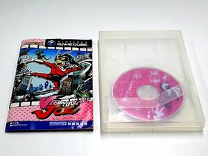 ♪CAPCOM カプコン VIEWTIFUL JOE ビューティフル ジョー GC ソフト 現状品♪中古品