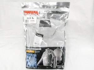 ◆◆makita マキタ◆充電式ファンジャケット Lサイズ ライトグレー FJ213DZL◆タグ付き品 M4815