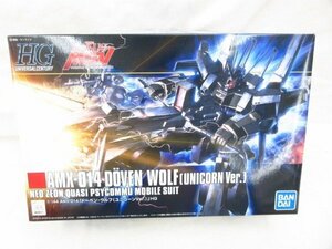 ◆◆BANDAI◆プラモデル HG 1/144 ガンダムUCMSV AMX-014 ドーベン・ウルフ ユニコーンVer.◆未組立品 M4920