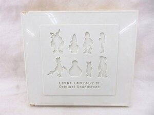 ◆◆CD◆FINAL FANTASY IX オリジナルサウンドトラック ケース破損◆USED品 M4937