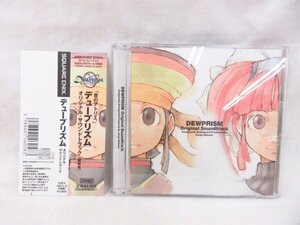 ◆◆CD◆デュープリズム オリジナル・サウンドトラック◆USED品 M4936