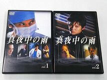 ♪真夜中の雨 TBS ドラマ DVD 織田裕二 松雪泰子 阿部寛 DVDBOX 現状品♪USED品_画像4