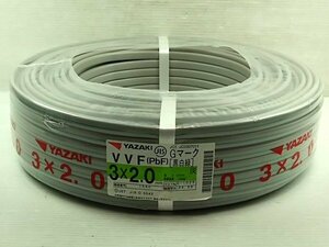 ♪矢崎 YAZAKI Gマーク VVFケーブル 3×2.0mm 長さ100m♪未使用品2