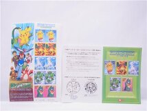 ◎ 切手シート ◎平成17年発行　アニメヒーローヒロイン　第1集　ポケットモンスター 80円×6枚/50円×4枚　額面680円◎未使用　解説書付き_画像1