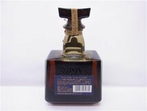 ◎ 未開栓古酒 ◎　【北海道限定発送】　サントリー　ROYAL　ローヤル12年　ウイスキー　720ml　43度　箱付き　◎保管品_画像3