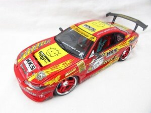 ◆◆ホットワークス 1/24 日産シルビア Nissan SILVIA S15 MS-042405◆USED品 M4943