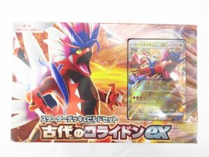 ◆◆ポケモンカードゲーム スカーレット＆バイオレット スターターデッキ＆ビルドセット 古代のコライドンex◆未開封品 M4961