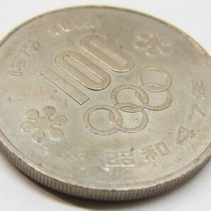 ■ 記念硬貨 ■ 1972年/昭和47年 札幌 オリンピック 100円 2枚 ■ 通常保管品の画像3