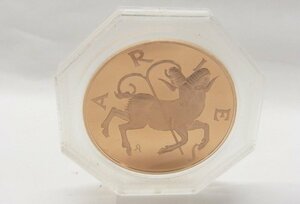 ■ ロシア 黄道星座記念メダル ARIES/牡羊座 ■ 通常保管品