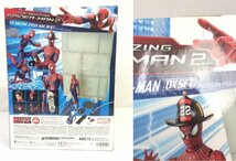 ☆☆メディコム・トイ　MAFEX　No.004 THE AMAZING SPIDER-MAN 2 DX SET　全高約160mm　スパイダーマン　フィギュア☆USED品_画像10