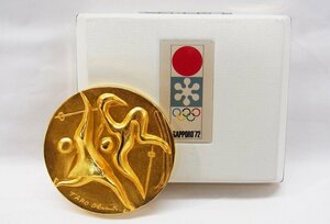 ■記念メダル ■　札幌オリンピック　SAPPORO’72　約100.9g　岡本太郎　ゴールドカラー ■ 通常保管品
