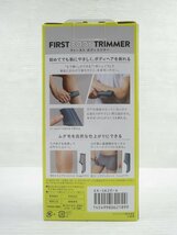 ♪Panasonic パナソニック ファーストボディトリマー 男性用 青 ER-GK20-A♪未使用品_画像4