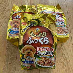 ビタワン もっちりふっくら チキン・ビーフ・野菜入り 960g×3袋　おまけ付