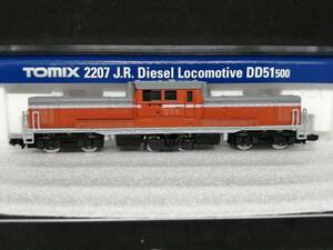 TOMIX JR DD51 shape diesel locomotive N gauge 