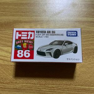 トミカ トヨタ GR 86 初回特別仕様 NO.86